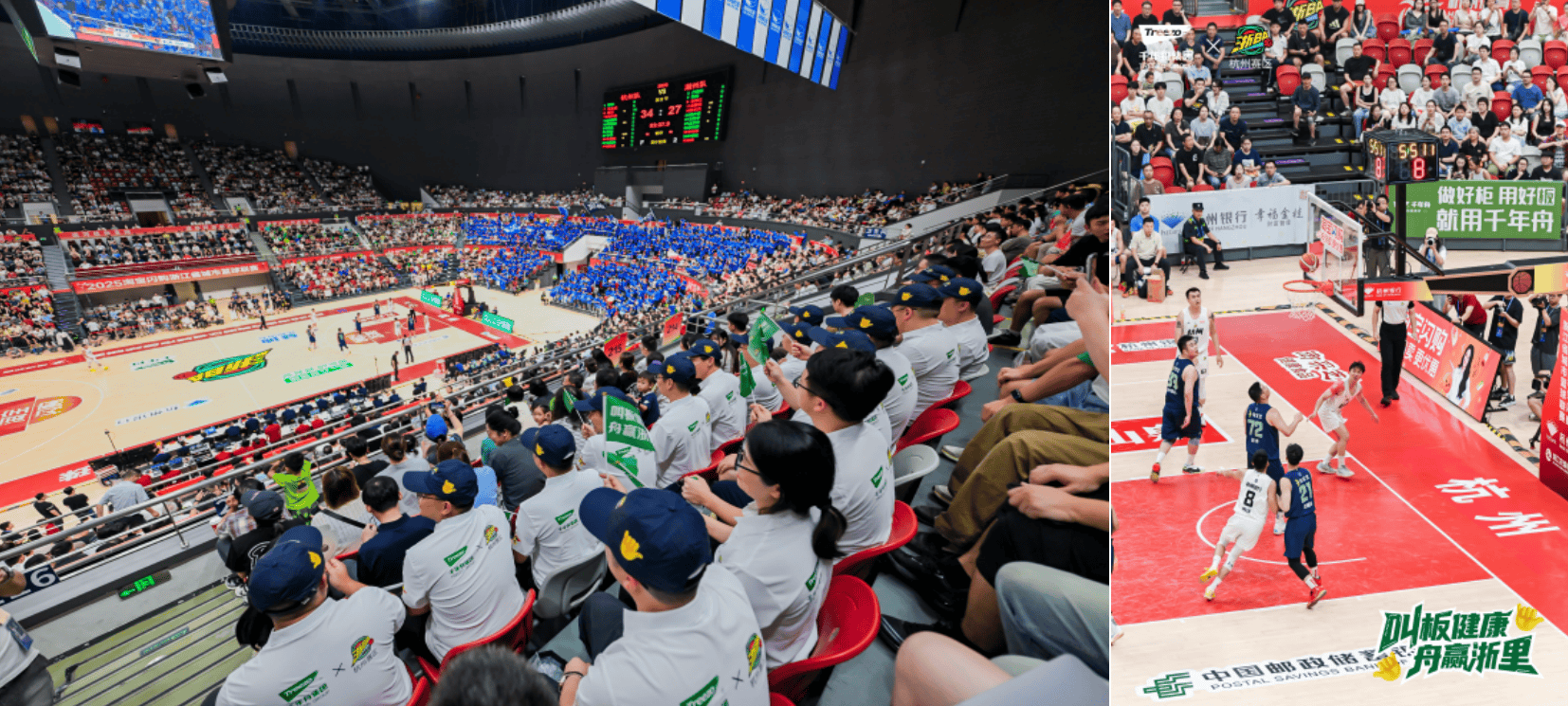 亚博-赛地聚焦——欧篮联今晚热度飙升，纽卡斯尔再遭质疑，话题不断，球探报告显示潜力的简单介绍-亚博