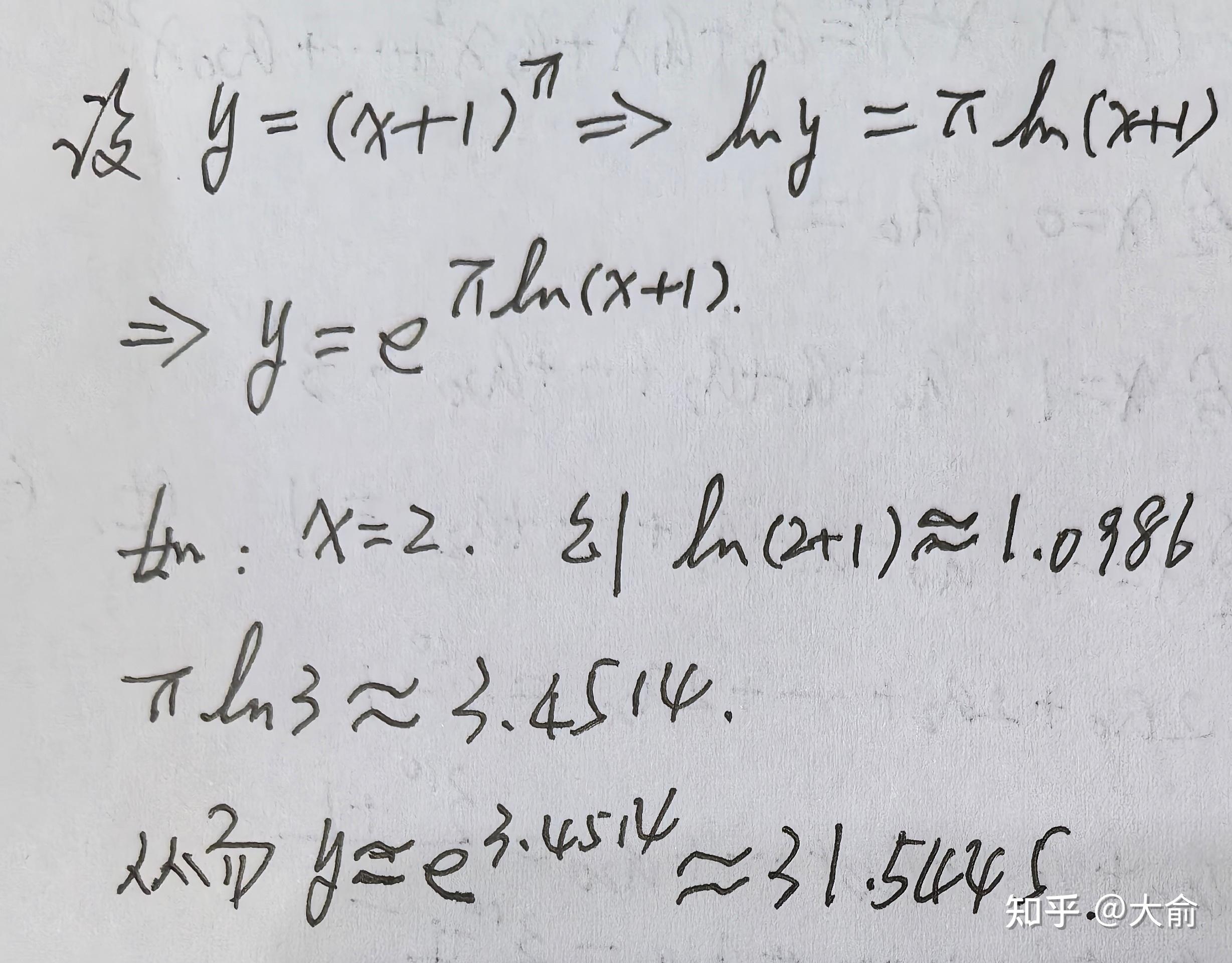 Yabo-鬦毃tI?^;j?慮帳R?BR?€С5?8槹0f蓭/?cO?e茭N_的简单介绍-Yabo